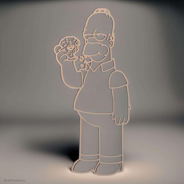 Homero completo