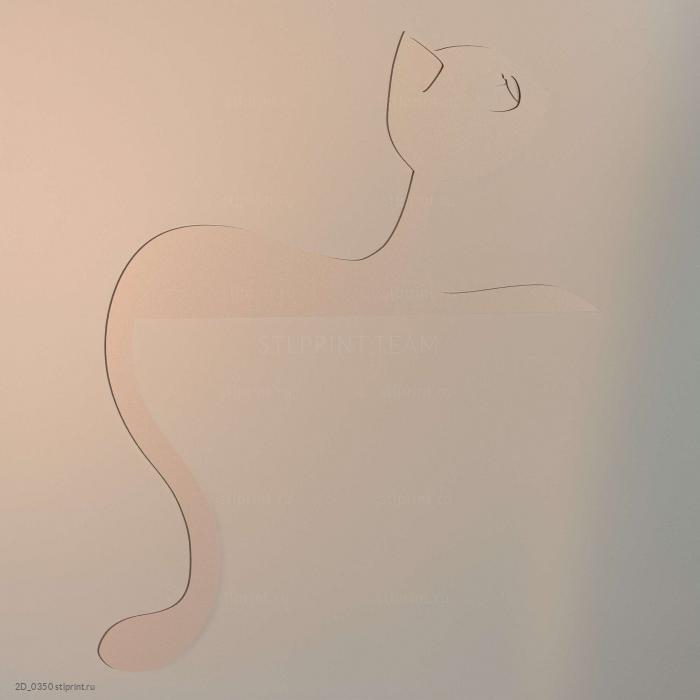 Кошка 13