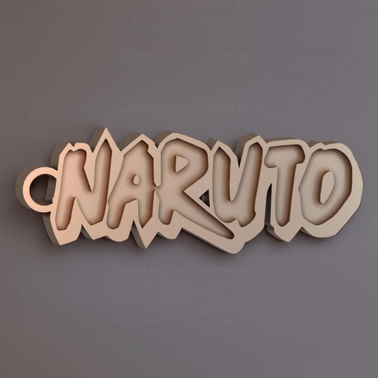 Логотип Naruto