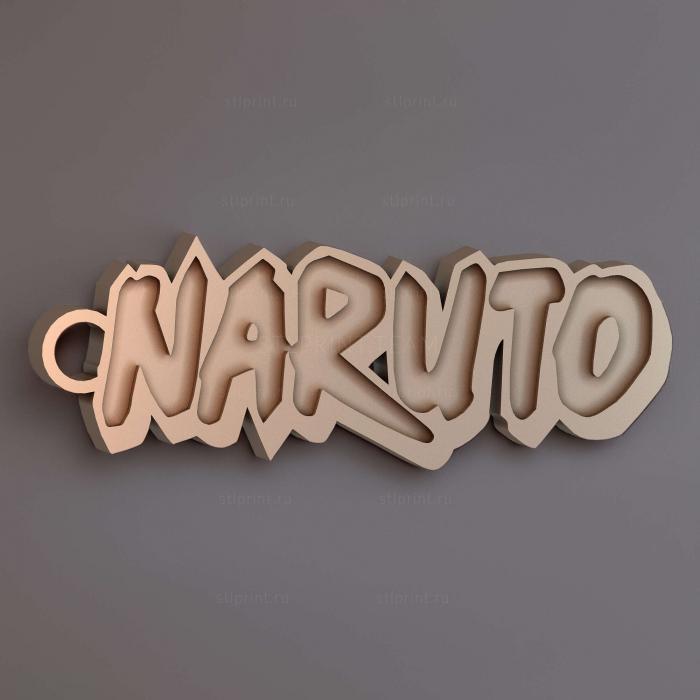 Логотип Naruto