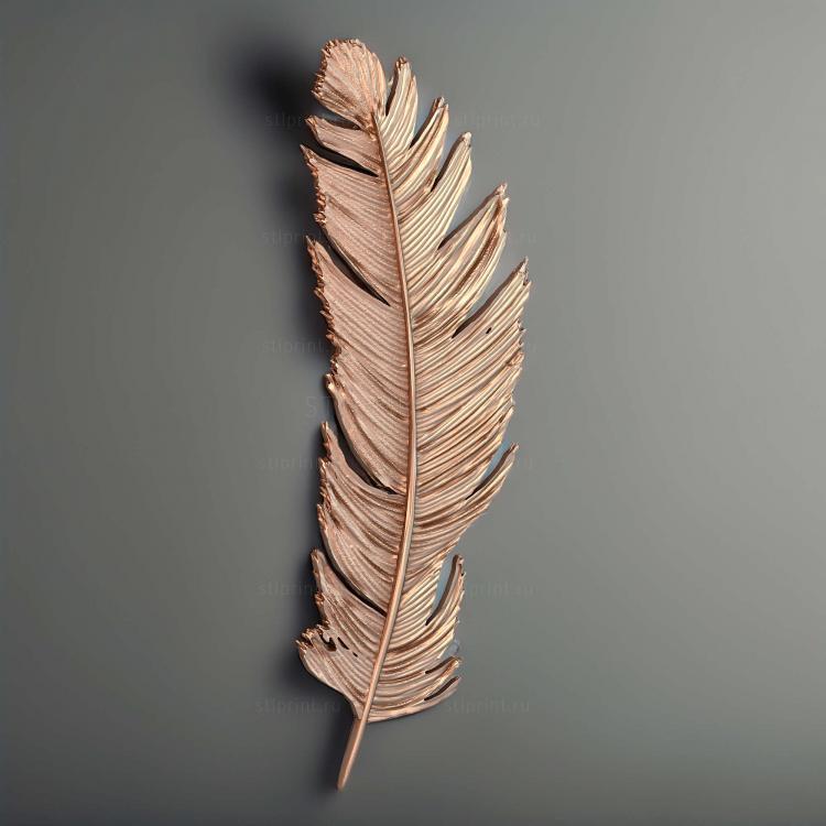 ПЕРЬЯ