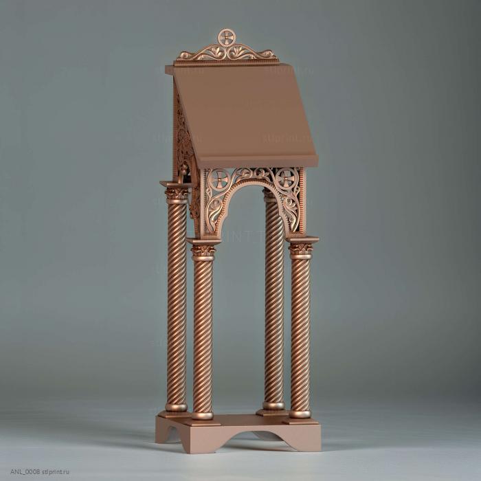 3d stl модель аналоя