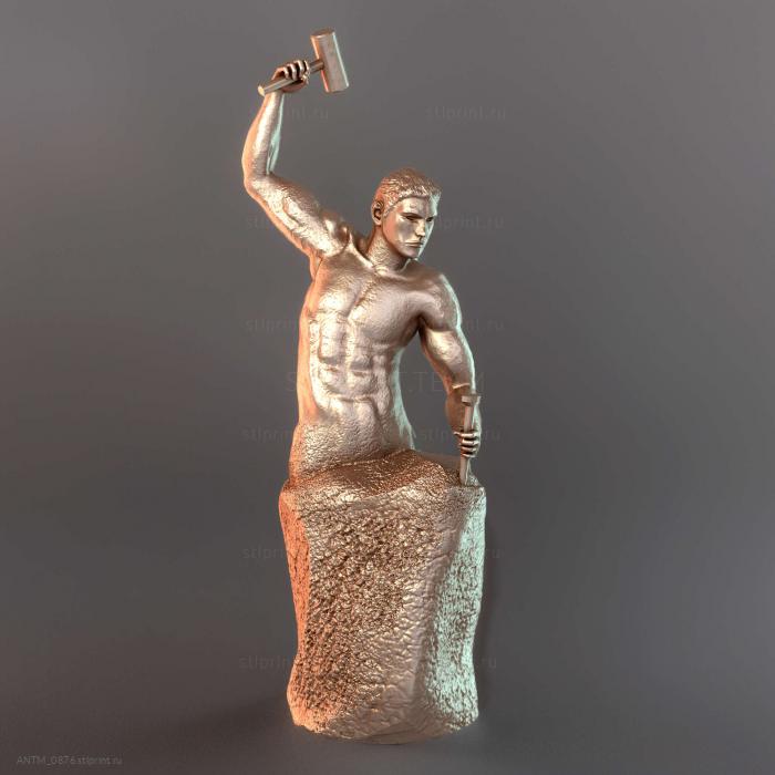 Человек, лепящий себя