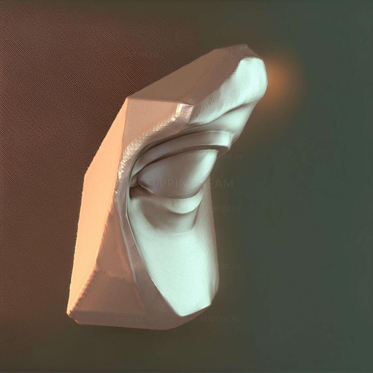 Occhio