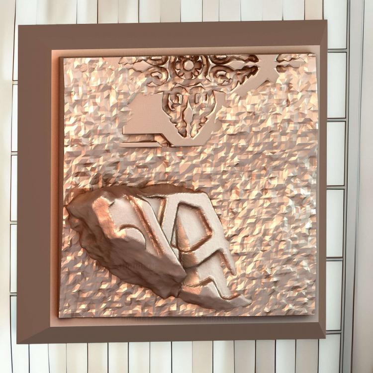 Арабские ночи, площадь 20x20 вер3