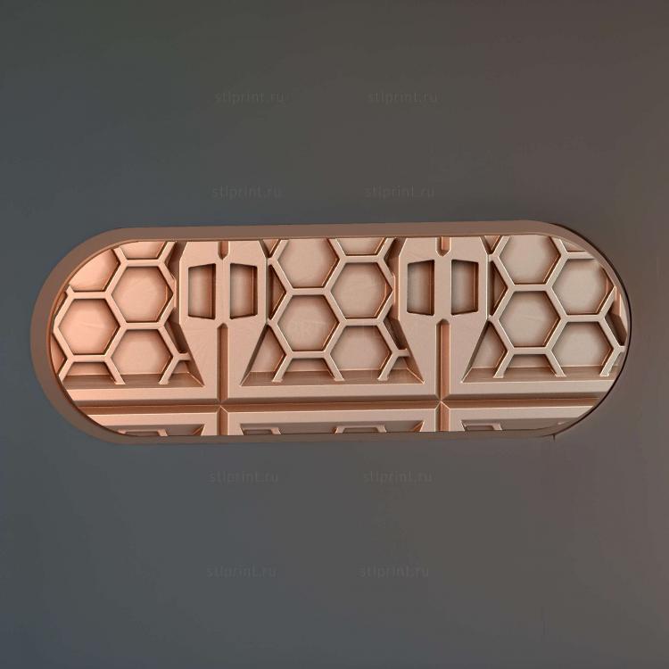 BASES_10640