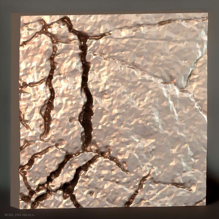 Шахматная Доска1 P1 010