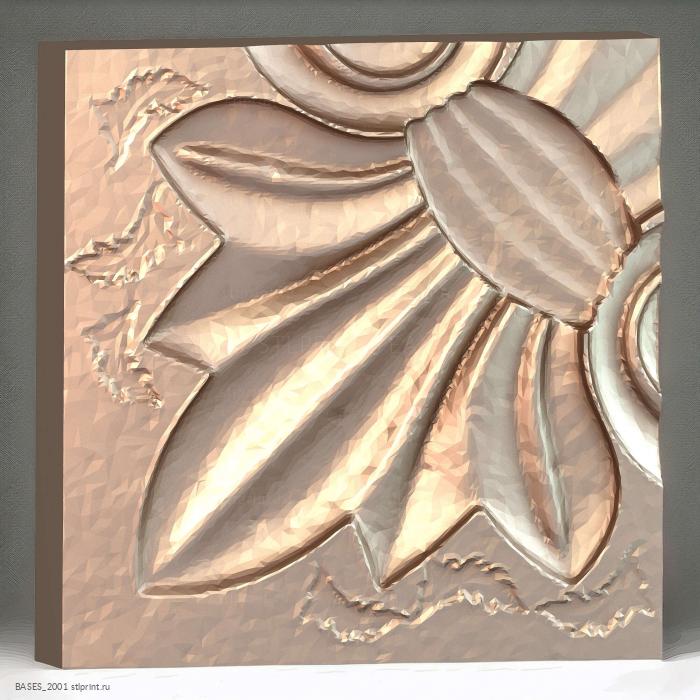 Шахматная Доска1 P1 053