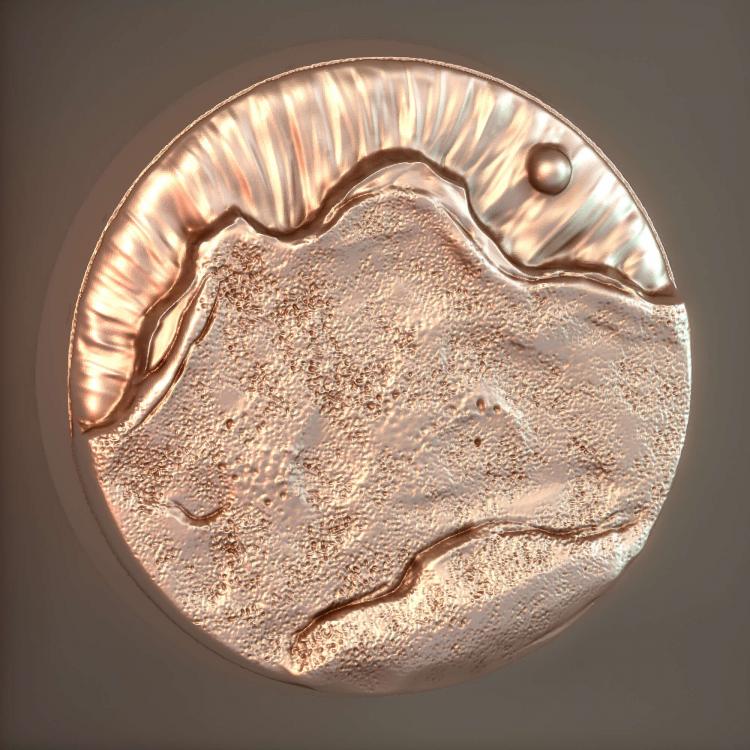 Лава 7