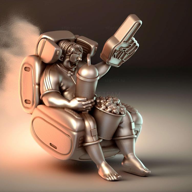 Господин эксперт