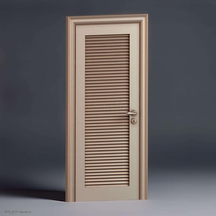DVR_0157