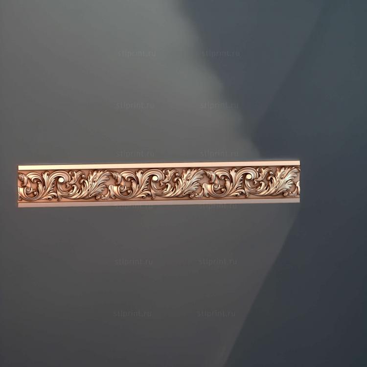 Бруннера