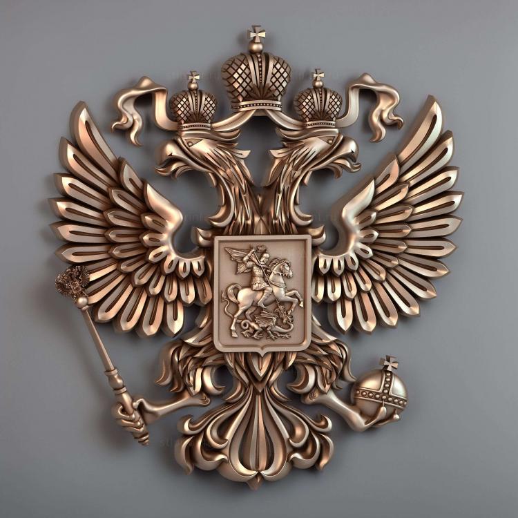Классический герб России