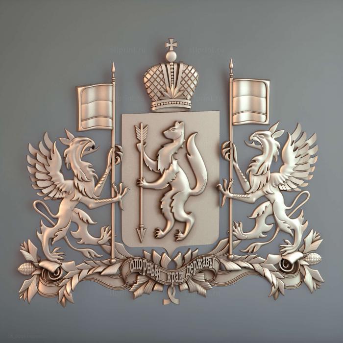 Лис и грифоны
