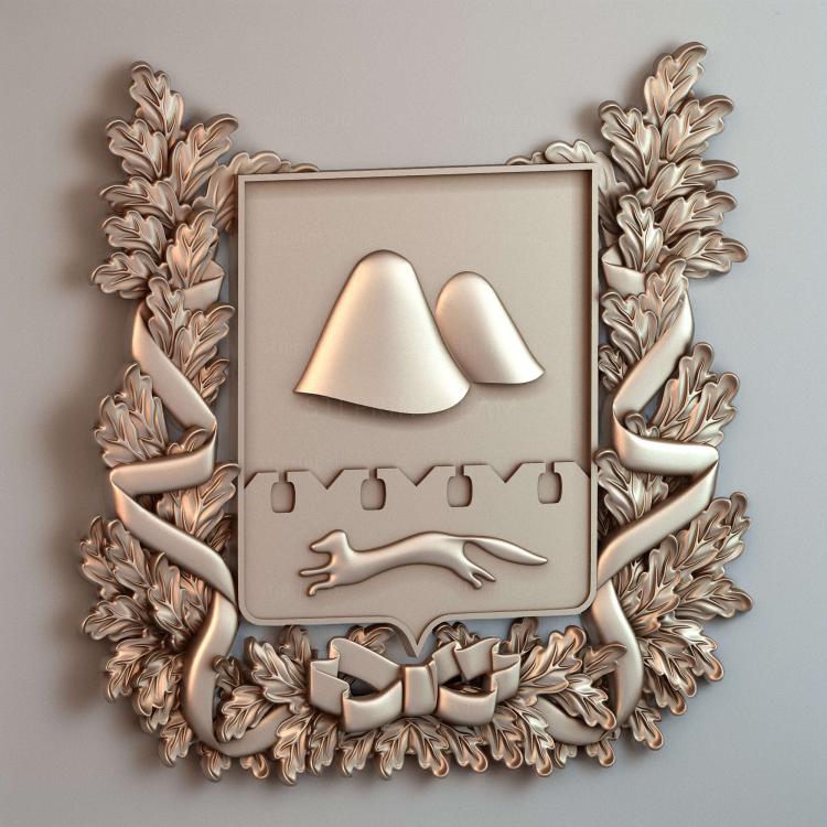 Герб холмов