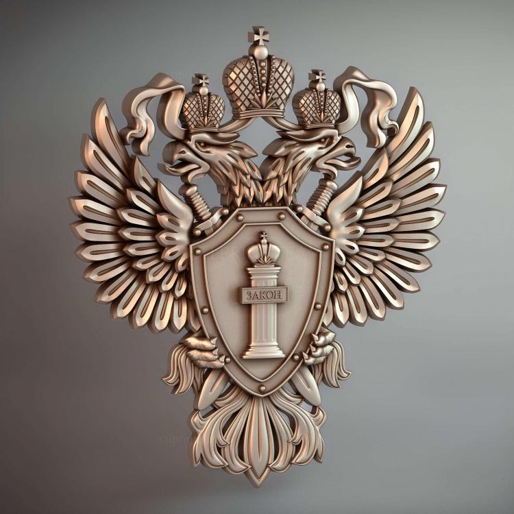 Герб российской прокуратуры