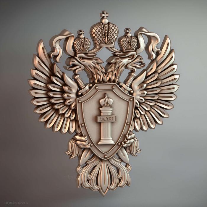 Герб российской прокуратуры