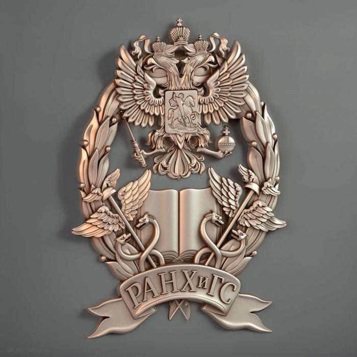 Герб РАНХиГС