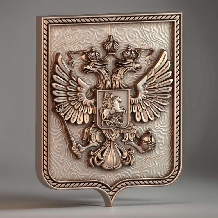 Печать Герб России