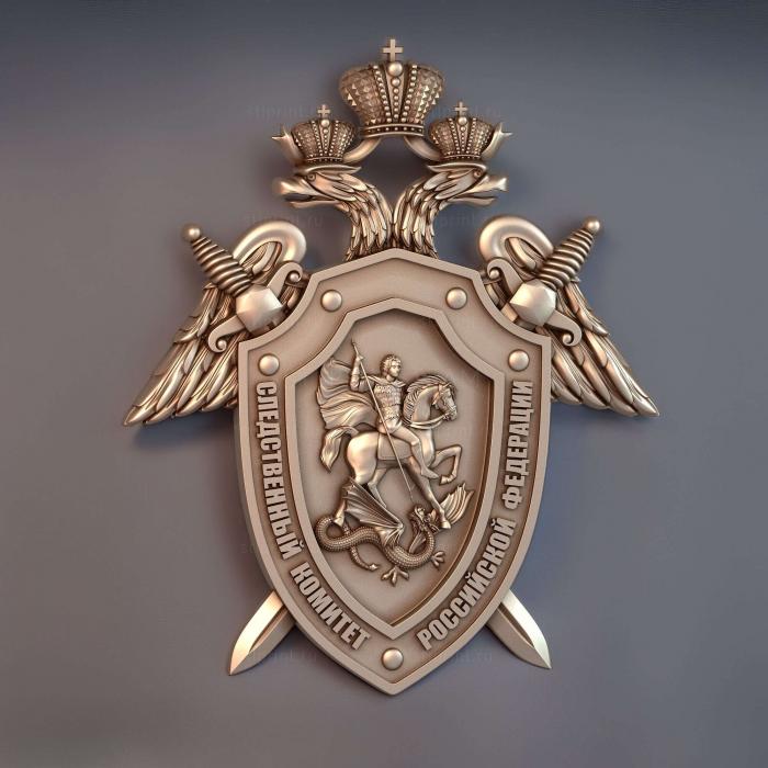 Герб Следственного Комитета Российской Федерации (щита с мечами)