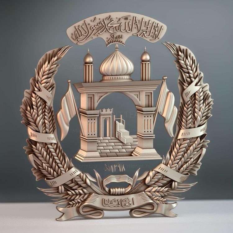 Герб Афганистана