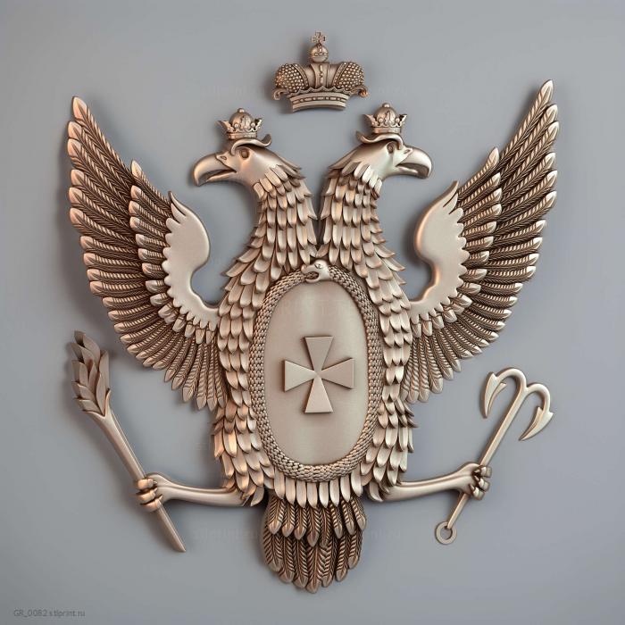 Орел, крюк и кисть