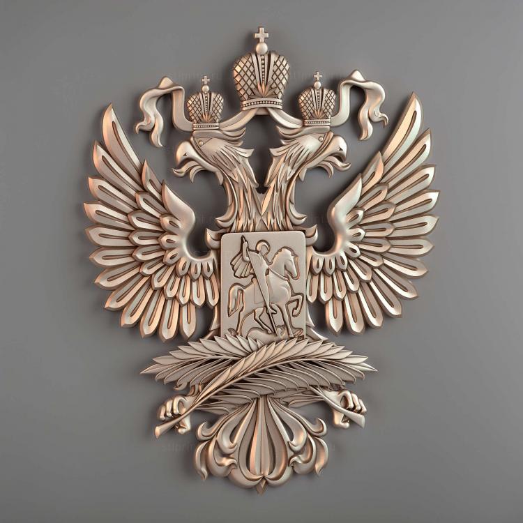 Герб с двуглавыми орлами и скипетром