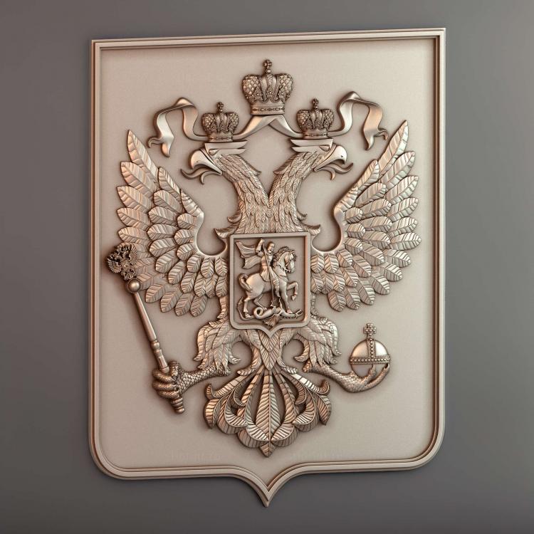 Герб с орлом и короной