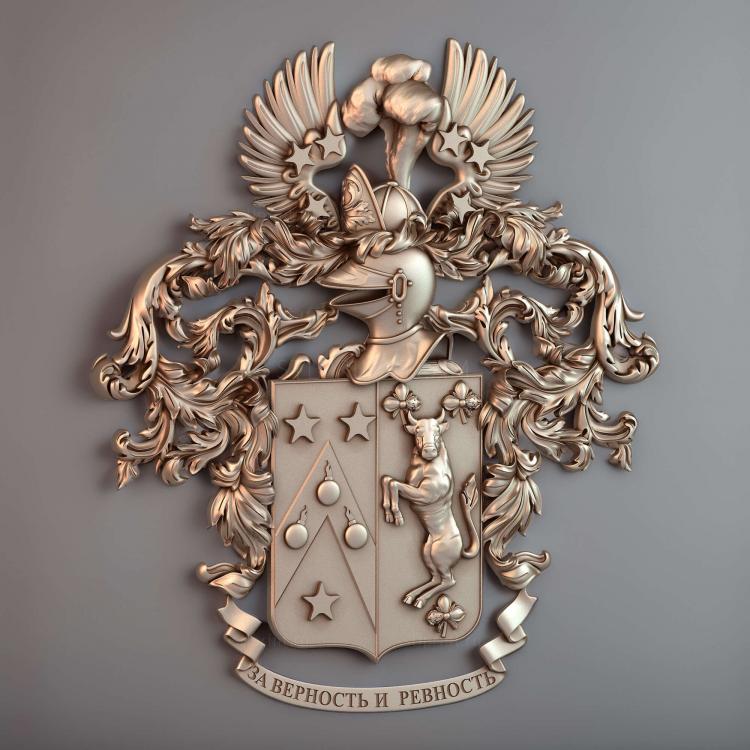 Герб с латами и короной