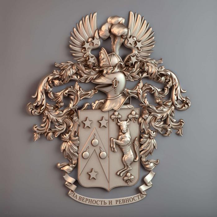 Герб с латами и короной
