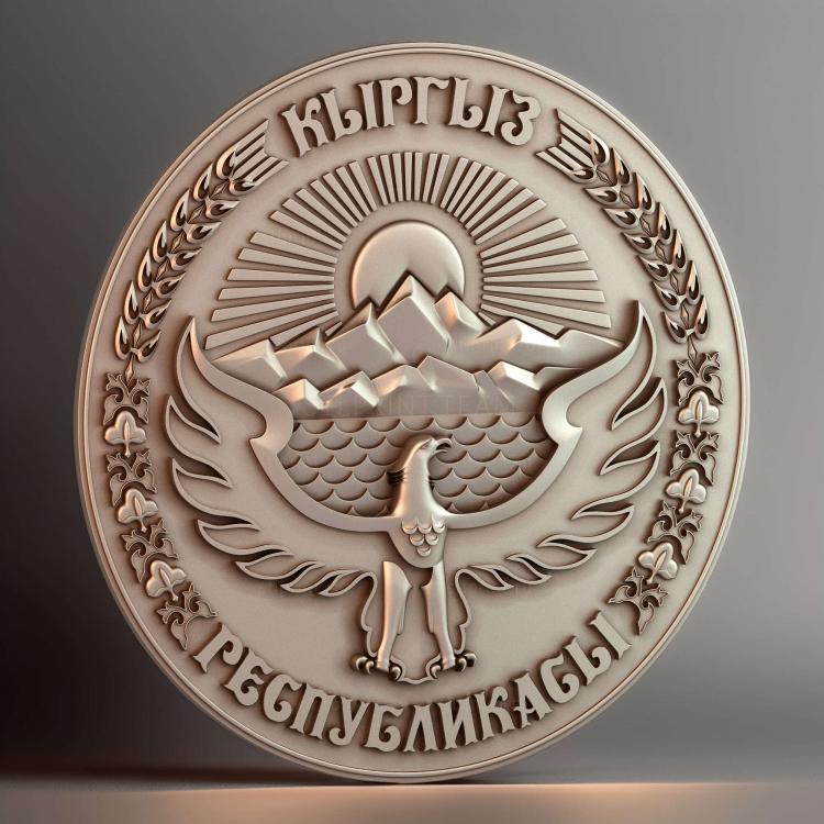 Герб Кыргызской Республики