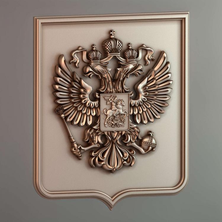 Печать гербовая