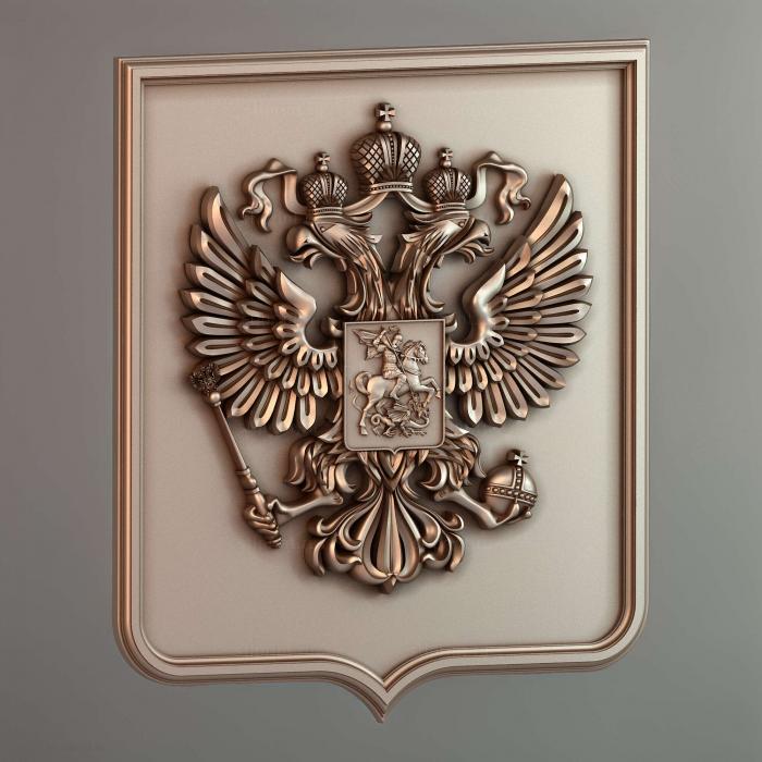 Печать гербовая