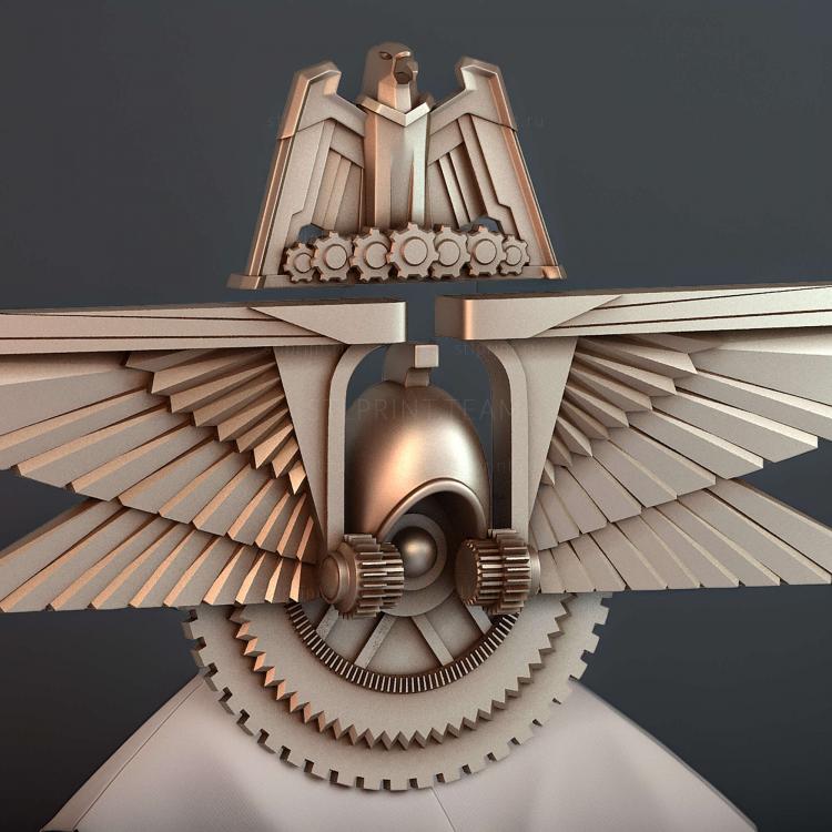 Всезрящий зов