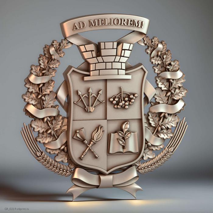 Герб с лозой и девизом