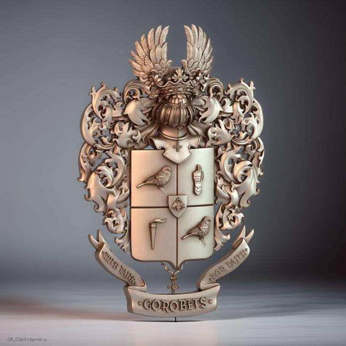 Горобцы