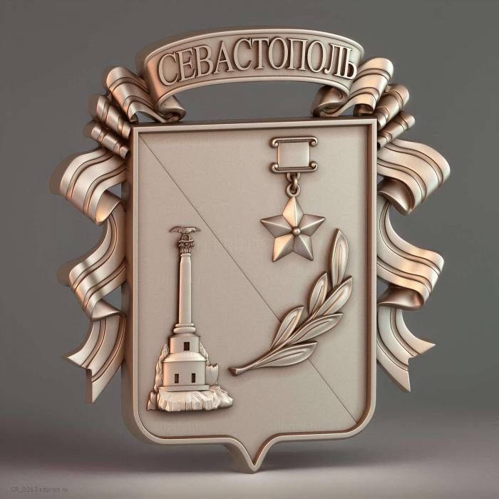 Севастополь