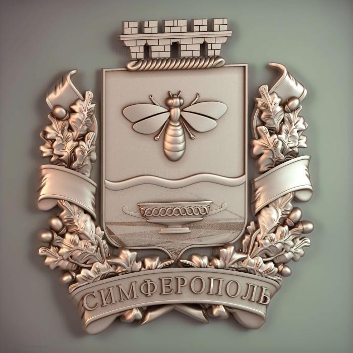 Герб Симферополя