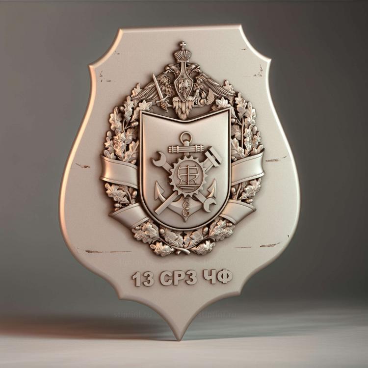 Герб с якорем и инструментами