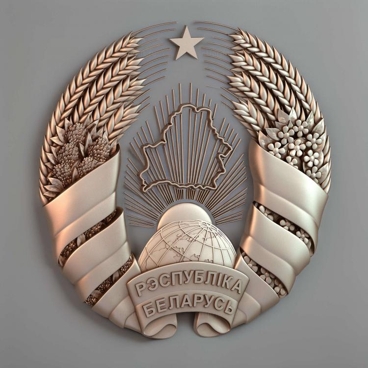 Герб Республики Беларусь