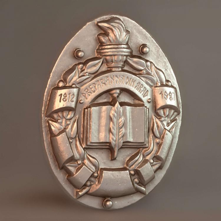 Герб дин Арад 1812