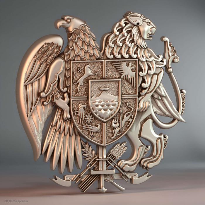 Герб Армении