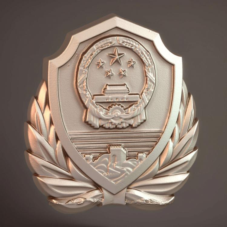 Государственный герб