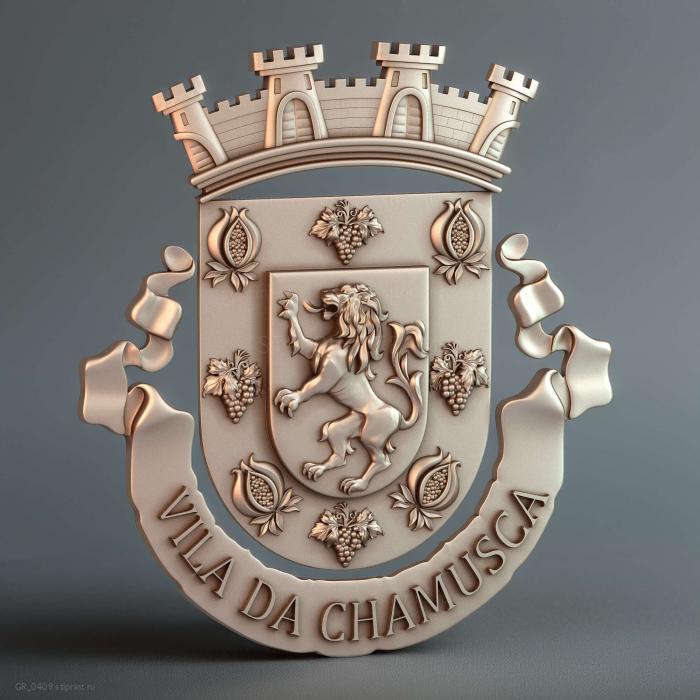 Герб vila da chamusca