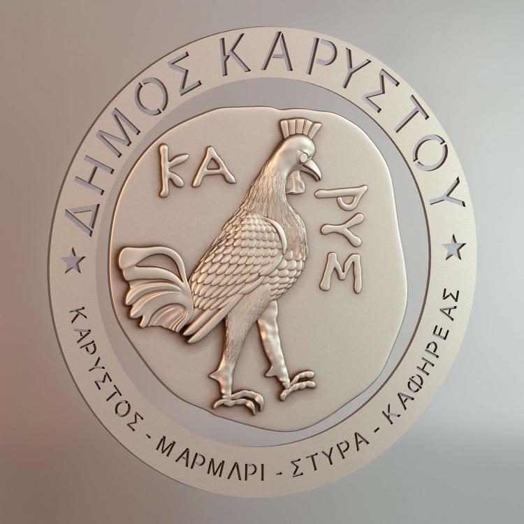 Coat of arms Karustos Logo