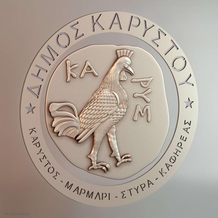 Coat of arms Karustos Logo