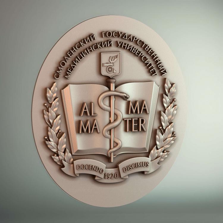 Герб смоленского гос. медицинского университета