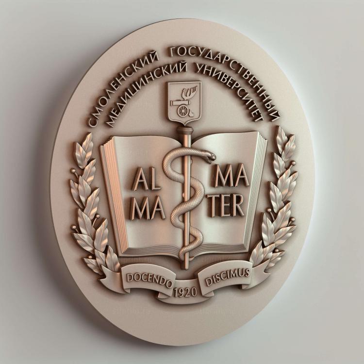 Герб смоленского гос. медицинского университета