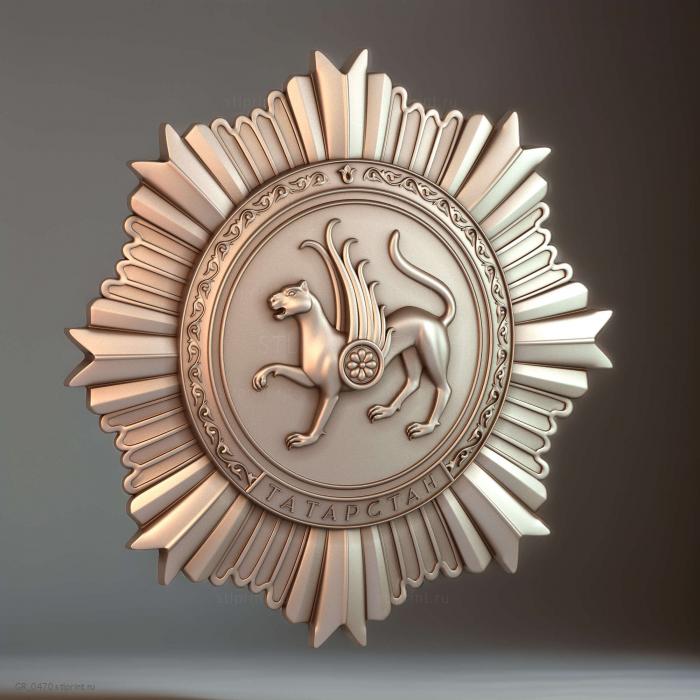 Орден с гербом Татарстана