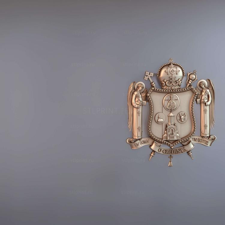 Герб